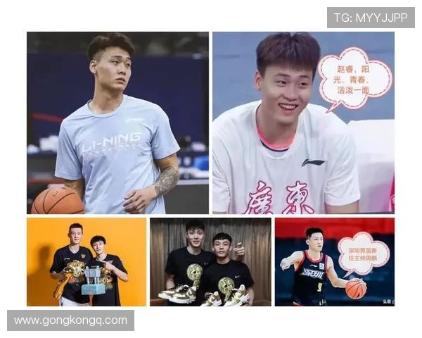 赵睿带领广东男篮冲击总冠军 积极成长成队伍核心人物