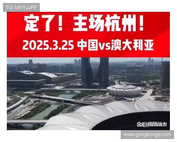 展望美加墨世界杯全球足球盛宴与城市筹备及赛事深远影响发展趋势 展望美加墨世界杯全球足球盛宴与城市筹备及赛事深远影响发展趋势