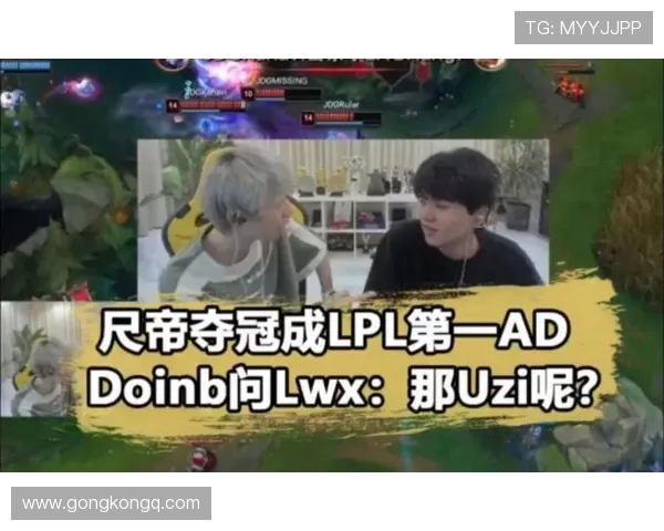 RulerADC：探索顶级ADC选手背后的成长之路与游戏智慧