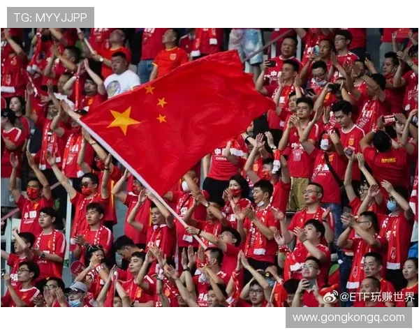 国足再创佳绩全场鏖战九十分钟逆转夺冠点燃全国球迷激情 国足再创佳绩全场鏖战九十分钟逆转夺冠点燃全国球迷激情