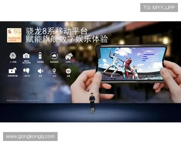 电子竞技推动数字时代青年文化创新与全球交流发展的新趋势分析