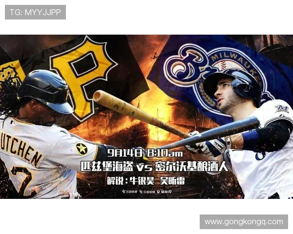 皇家马德里迎战劲敌全力出击 为冠军荣誉而战不容有失 皇家马德里迎战劲敌全力出击 为冠军荣誉而战不容有失