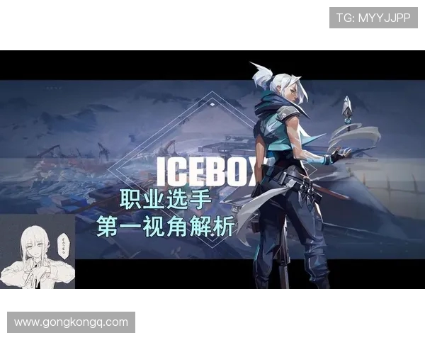 DOTA2战术新风潮EDG引领潮流TOP10战术解析与展望