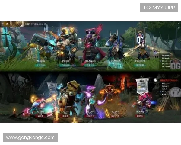 IG战队意识提升之路：DOTA2游戏中的策略与团队协作分析