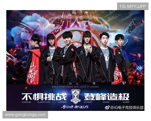 LNG战队灵活性分析与英雄联盟战术创新的深度探讨