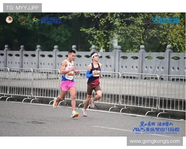 城市马拉松赛事回顾成都攀岩队展现出色状态与竞技精神 城市马拉松赛事回顾成都攀岩队展现出色状态与竞技精神