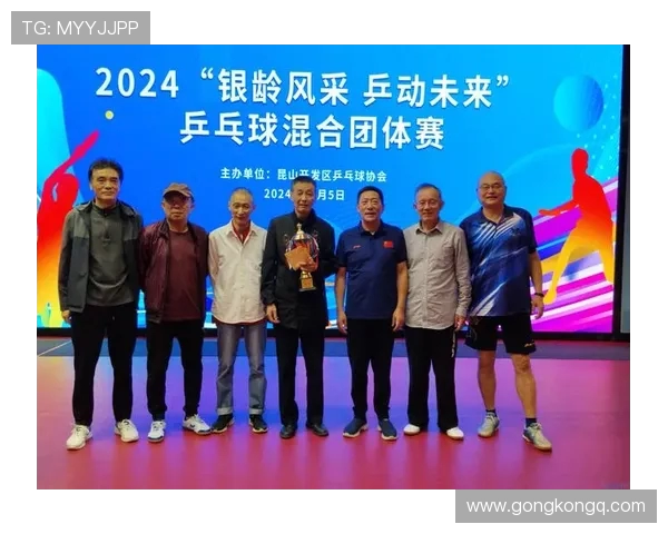 成都乒乓球队的力量变革引发热议推动乒乓球运动新发展