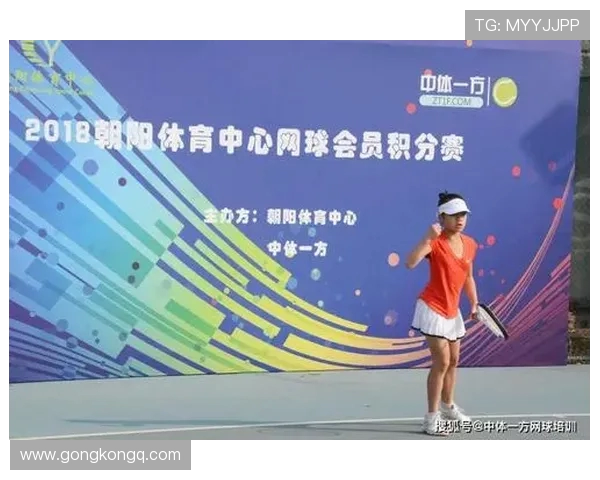 杭州网球队心理素质排名第六揭示网球运动员心理素质的重要性与发展潜力