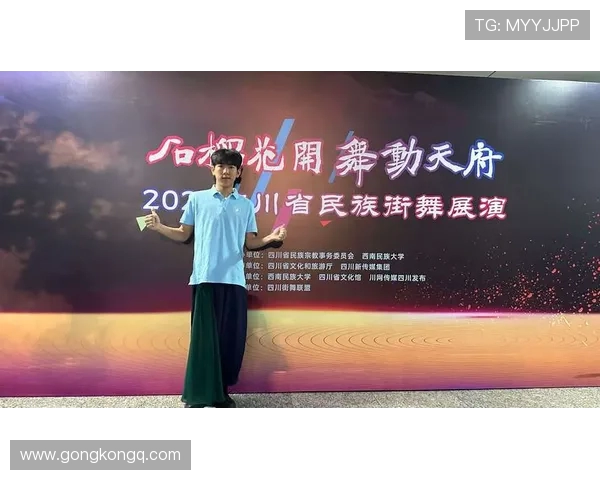 武汉街舞队团队协作引发热议舞者间的默契与争议交织的故事