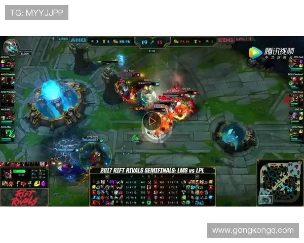 洲际赛最新积分榜EDG凭借93分稳居第一位置引发关注