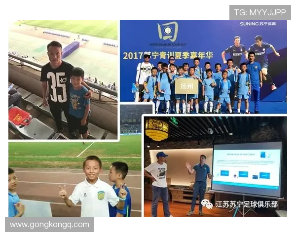 深圳极限运动队的意识探讨与文化传承之路