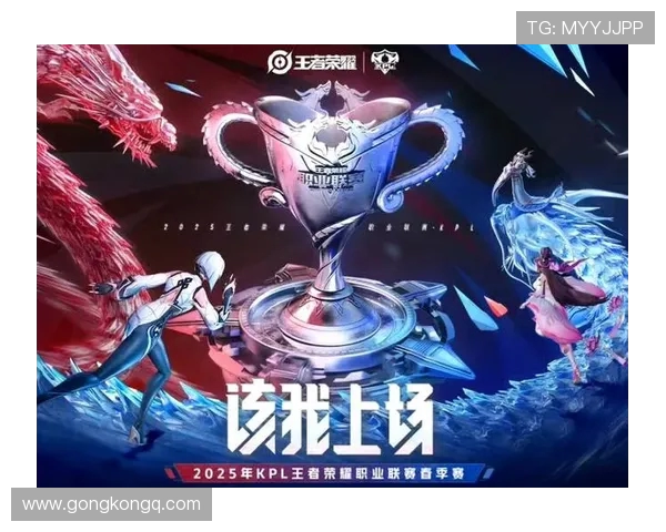 王者荣耀评论分析JDG战队防反策略的成败得失与启示 王者荣耀评论分析JDG战队防反策略的成败得失与启示