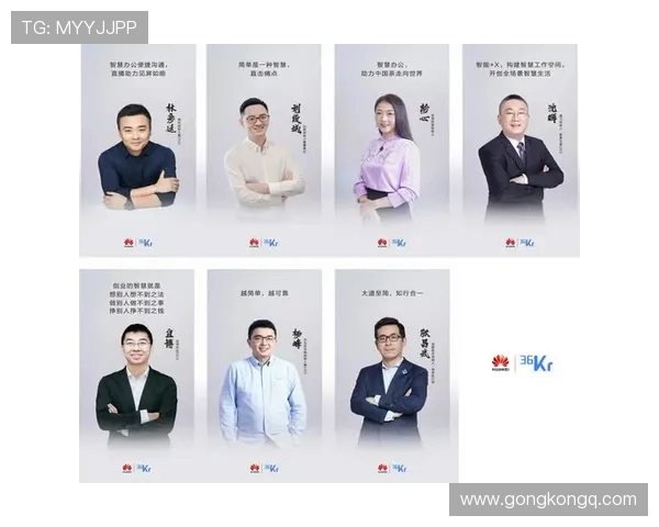 西安篮球队团队协作能力深度对比分析及其影响因素探讨