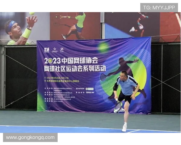 西安网球队荣登全国网球配合排行榜第一名引发热议