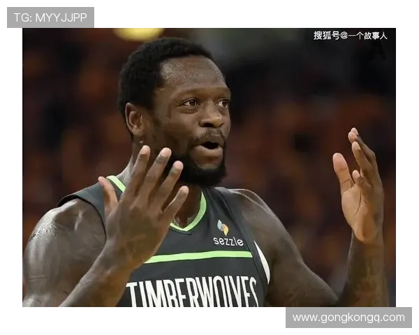 朱利叶斯兰德尔在NBA赛场上的成长与挑战分析 朱利叶斯兰德尔在NBA赛场上的成长与挑战分析